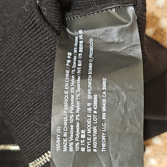 Theory Zip Sweater - Picture 11 of 14